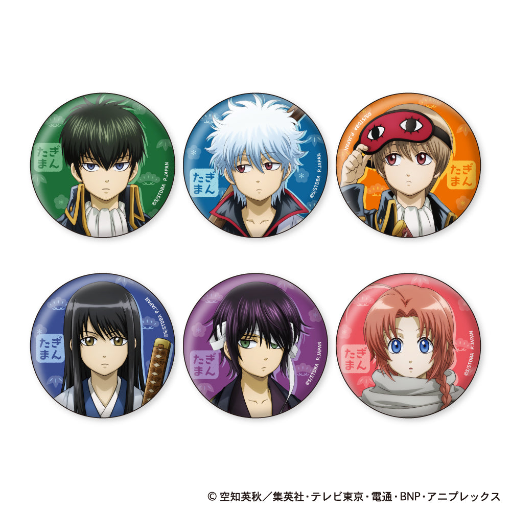 Gintama Can Badge Collection Chiisaku Nacchatta Ver.( 1 Random)