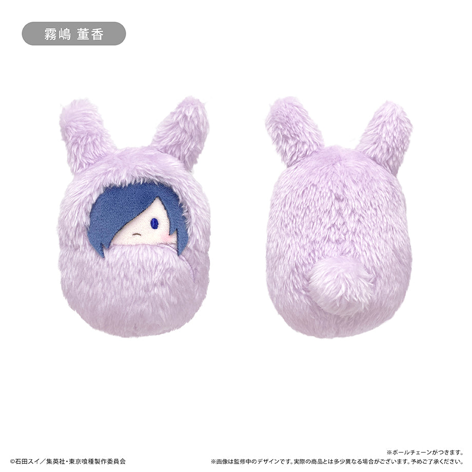 (Pre-Order)Tokyo Ghoul Kurumi Tapi-nui Plush( 1 Random)