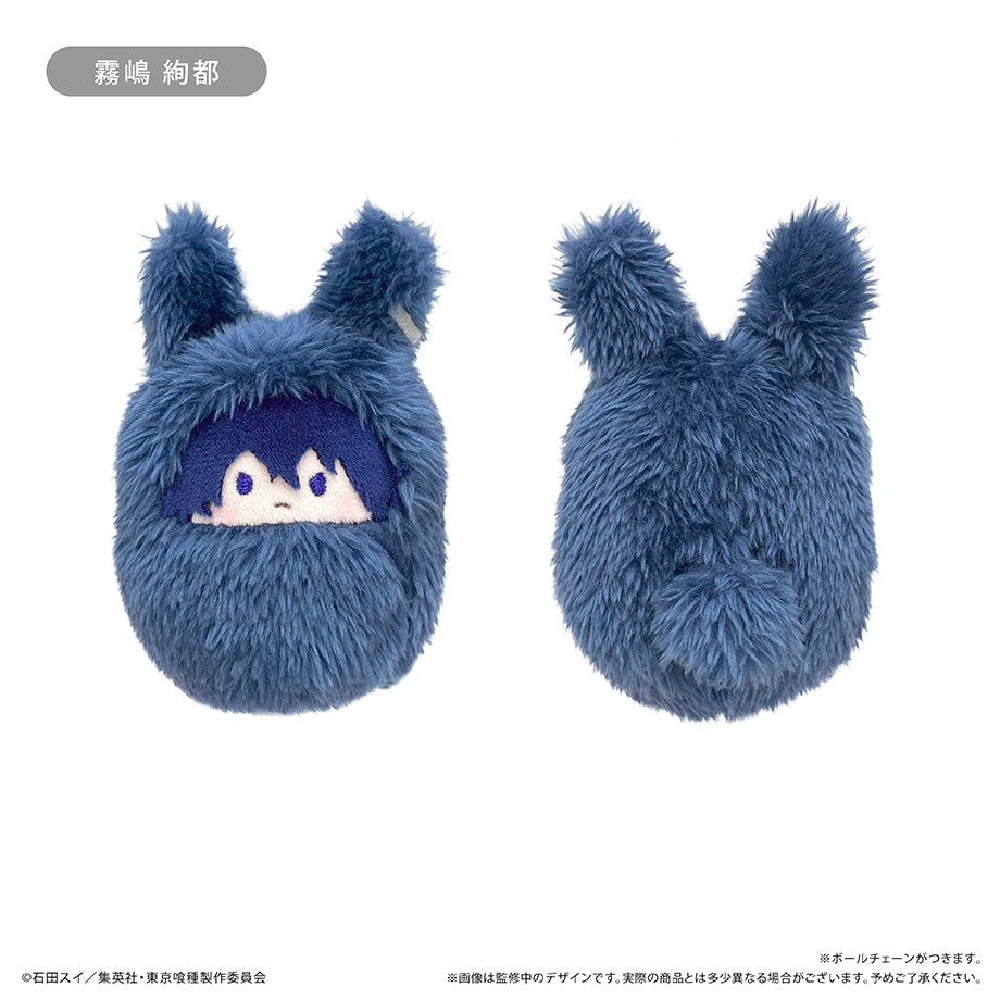 (Pre-Order)Tokyo Ghoul Kurumi Tapi-nui Plush( 1 Random)