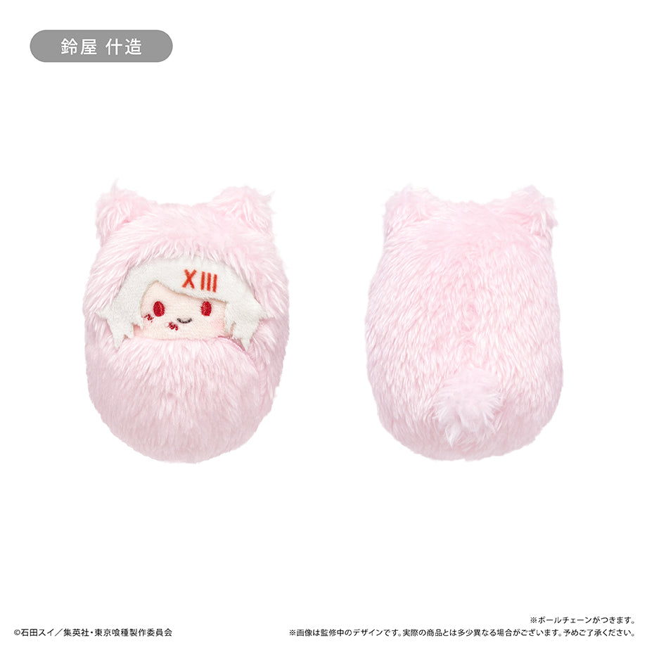 (Pre-Order)Tokyo Ghoul Kurumi Tapi-nui Plush( 1 Random)
