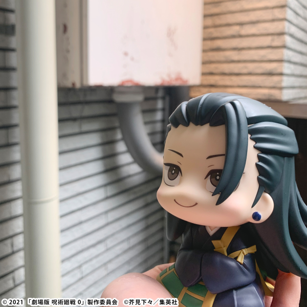 Pre-order Lookup Movie JUJUTSUKAISEN 0 Suguru Geto
