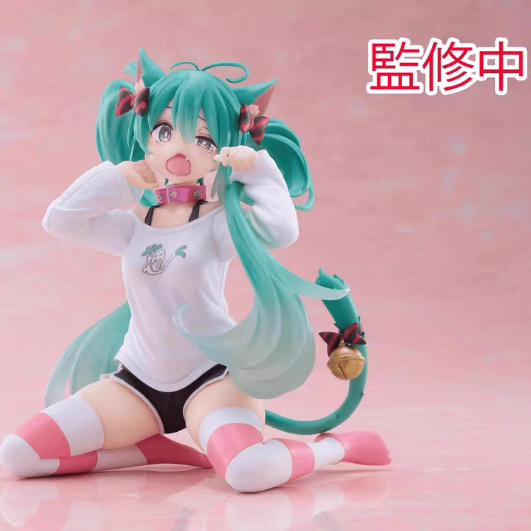 Pre-Order Hatsune Miku Cat Ear Pajamas Action Figure