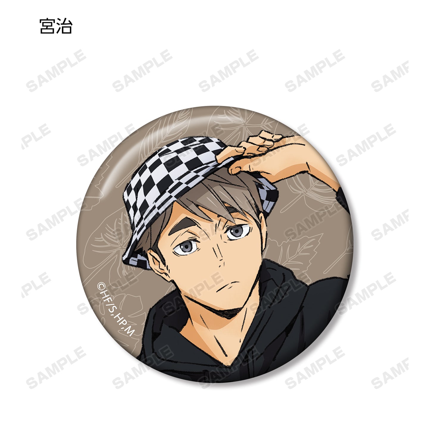 Haikyuu!! - New Illust Leisure ver. Trading Can Badge( Random 1 )