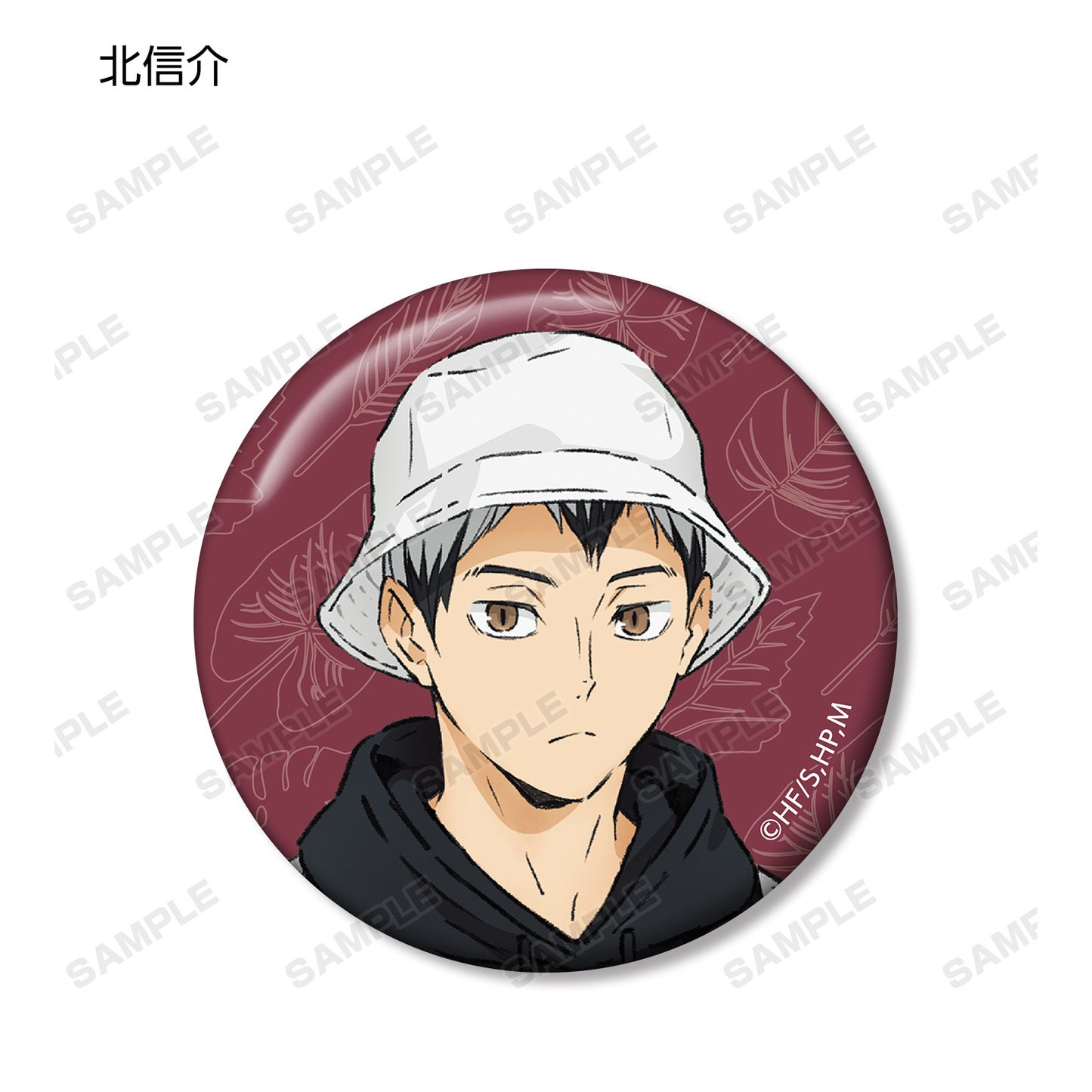Haikyuu!! - New Illust Leisure ver. Trading Can Badge( Random 1 )