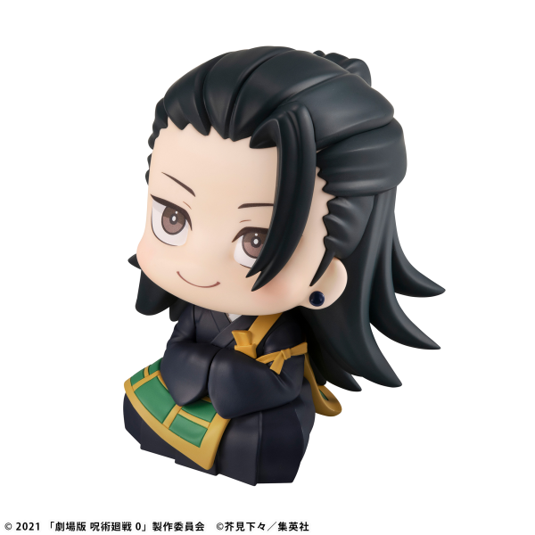 Pre-order Lookup Movie JUJUTSUKAISEN 0 Suguru Geto
