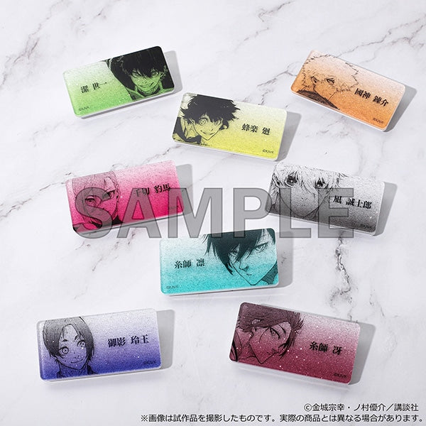 Blue Lock Character Name Badge Ver.A (1 Random)
