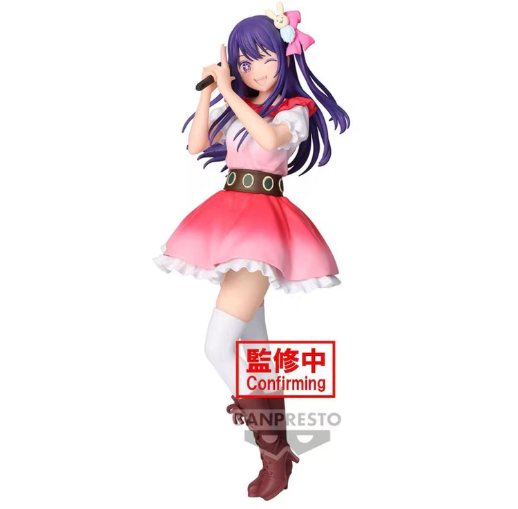 Pre-Order Oshi no Ko - Ai, Bandai Spirits Figure
