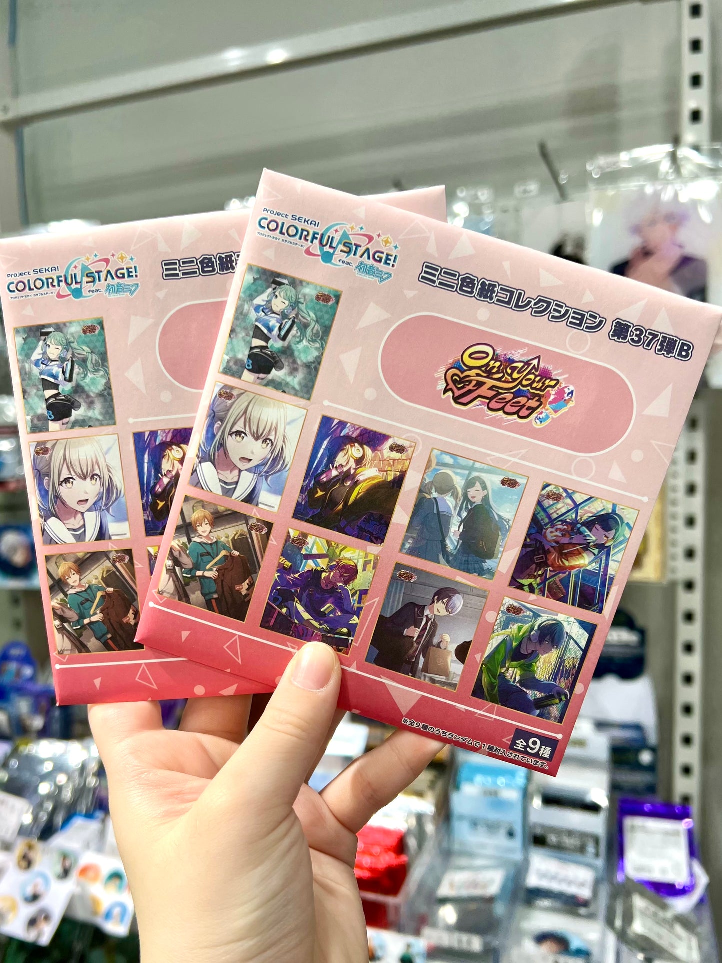 Project Sekai Colorful Stage! feat. Hatsune Miku Mini Shikishi Collection Vol. 37 B On Your Feet