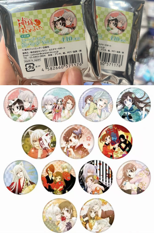 Kamisama Kiss Trading Badge Vol.1 (1 Random)