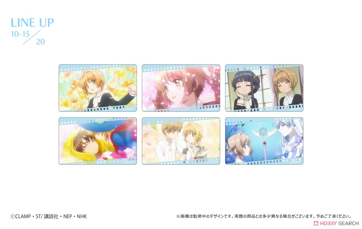 Cardcaptor Sakura: Clear Card Film Style Clear Card Collection Vol.2