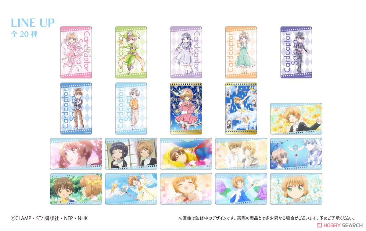 Cardcaptor Sakura: Clear Card Film Style Clear Card Collection Vol.2
