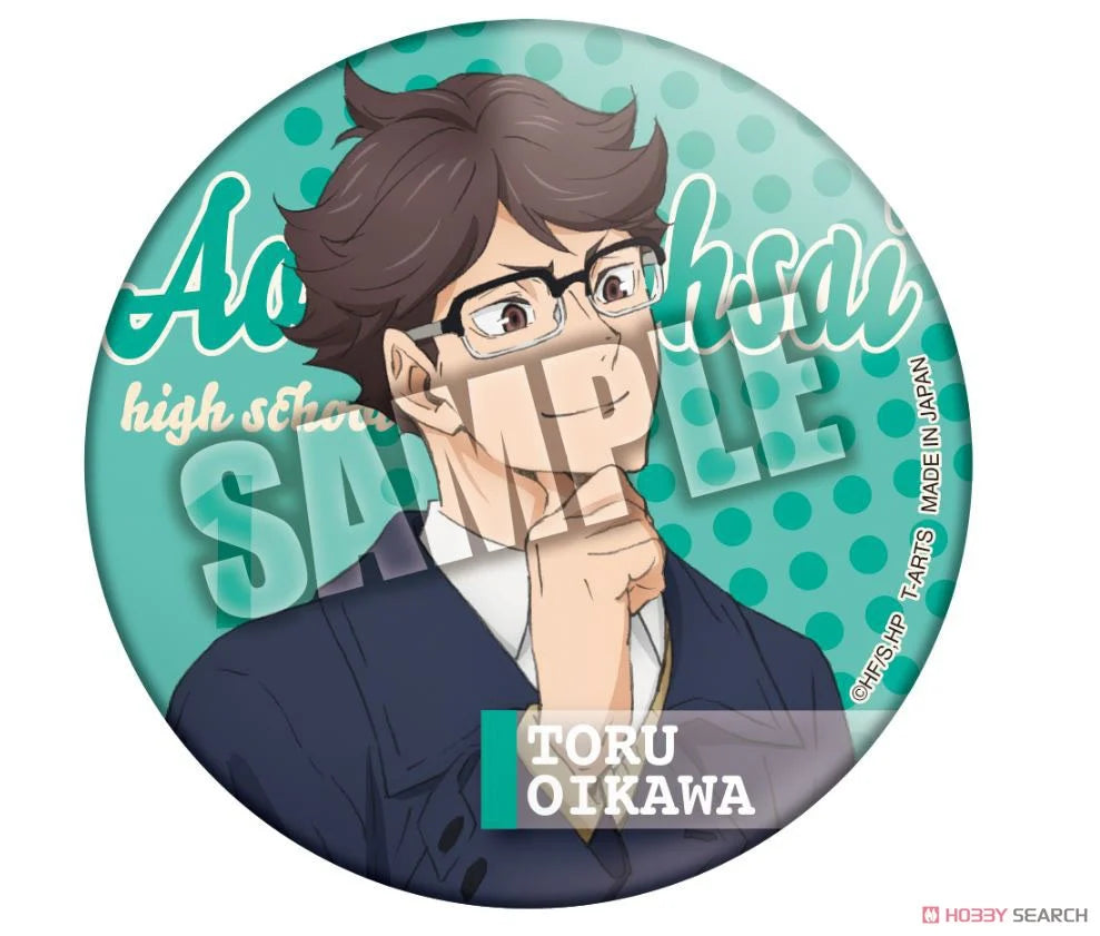 Haikyuu!! ShoesFit Trading Badges Box of 8 (Random 1)