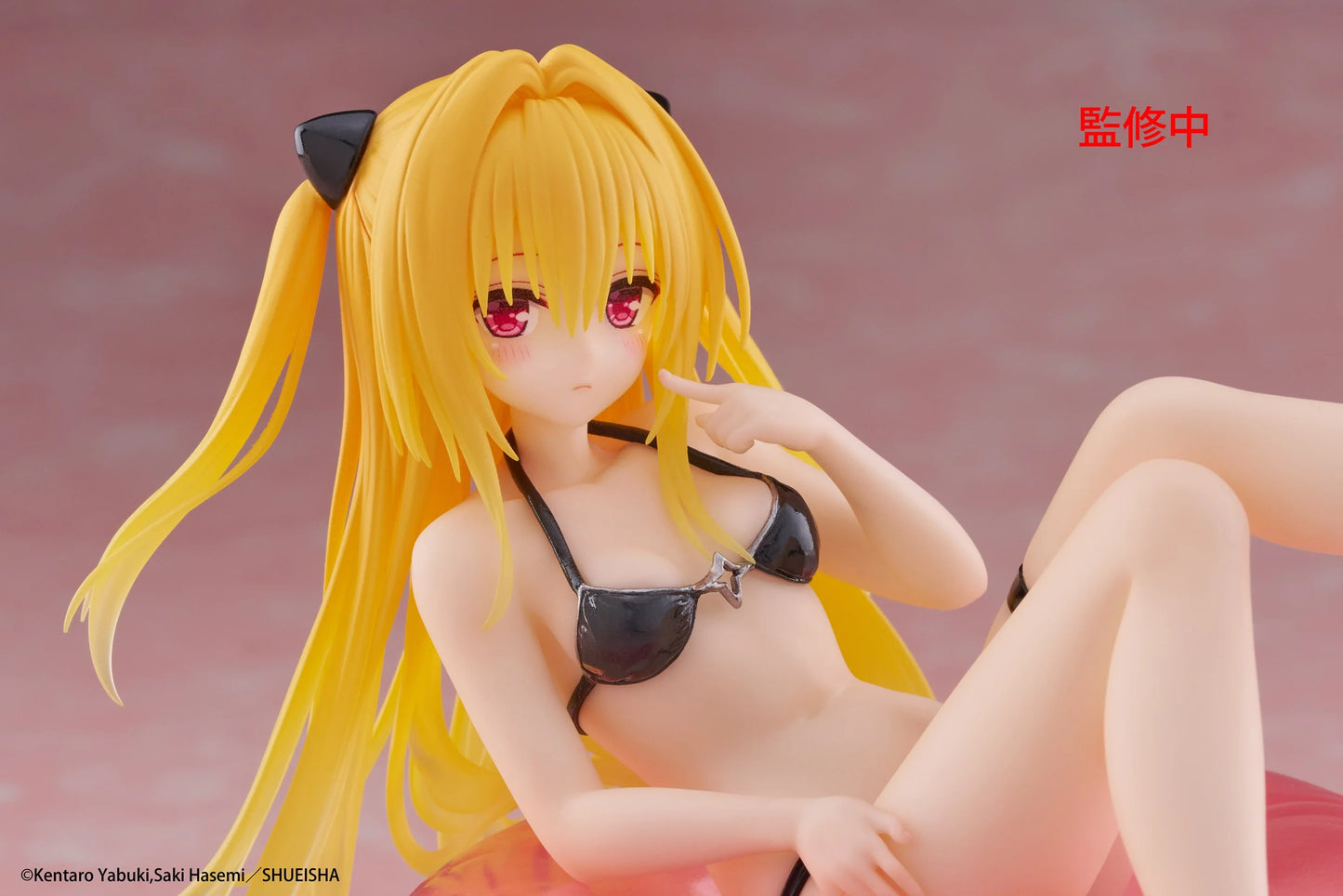 (Pre-Order) To Love-Ru Darkness Aqua Float Girls Figure Golden Darkness( 10CM)
