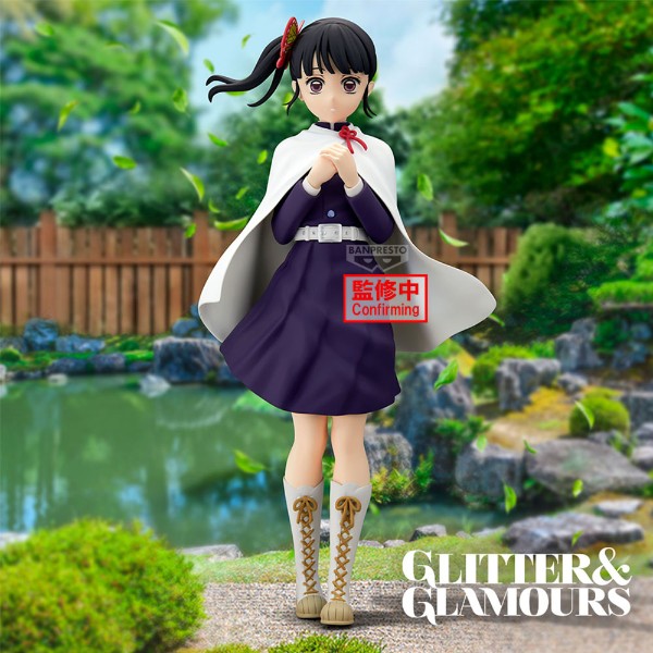(Pre-Order) Demon Slayer-KANAO TSUYURI Figure (22 CM)