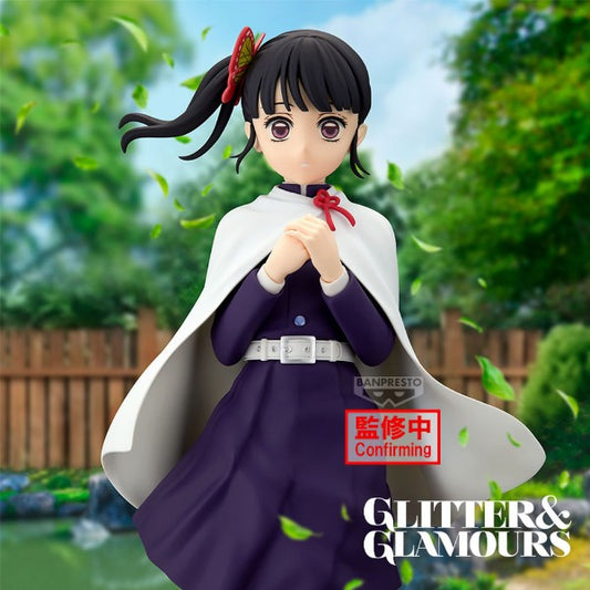 (Pre-Order) Demon Slayer-KANAO TSUYURI Figure (22 CM)