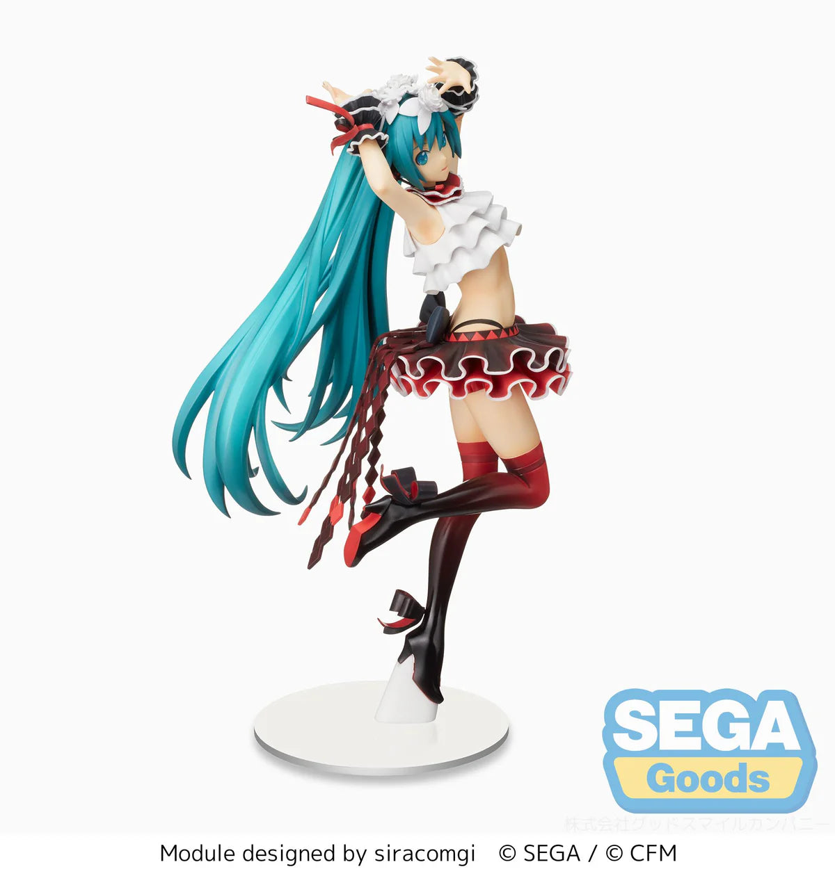 Hatsune Miku (Breathe With You) - Hatsune Miku Project Diva Mega39's