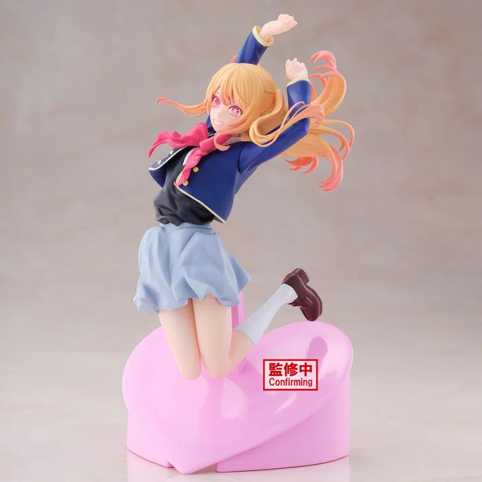 Pre-Order Oshi no Ko Ruby Air Flow Figure