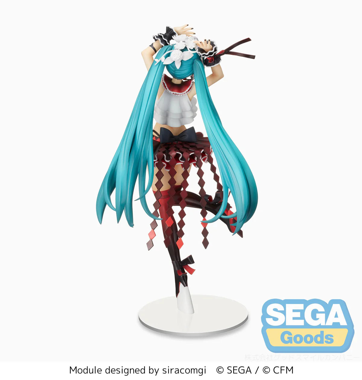 Hatsune Miku (Breathe With You) - Hatsune Miku Project Diva Mega39's