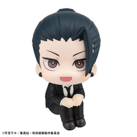Megahouse Lookup Jujutsu Kaisen  Suguru Geto Suit ver.