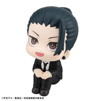 Megahouse Lookup Jujutsu Kaisen  Suguru Geto Suit ver.