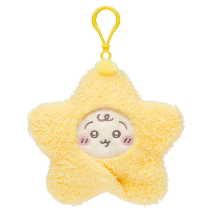 Chiikawa Baby ( Usagi)  Mascot Surrounded by Stars