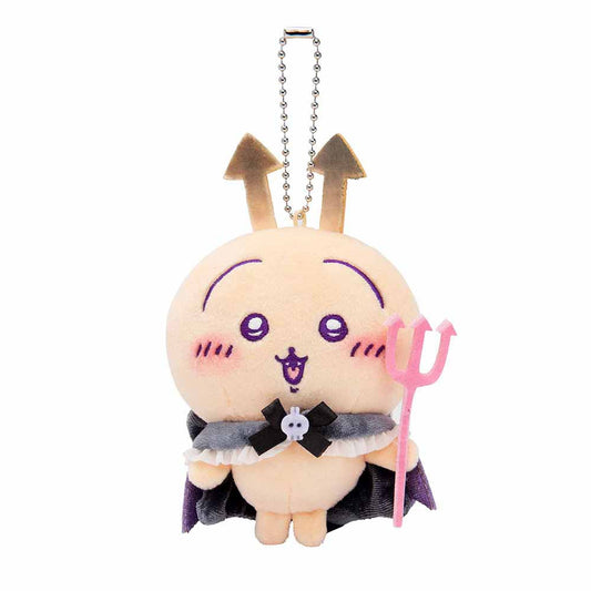Chiikawa Angel♡Demon Mascot (Usagi)
