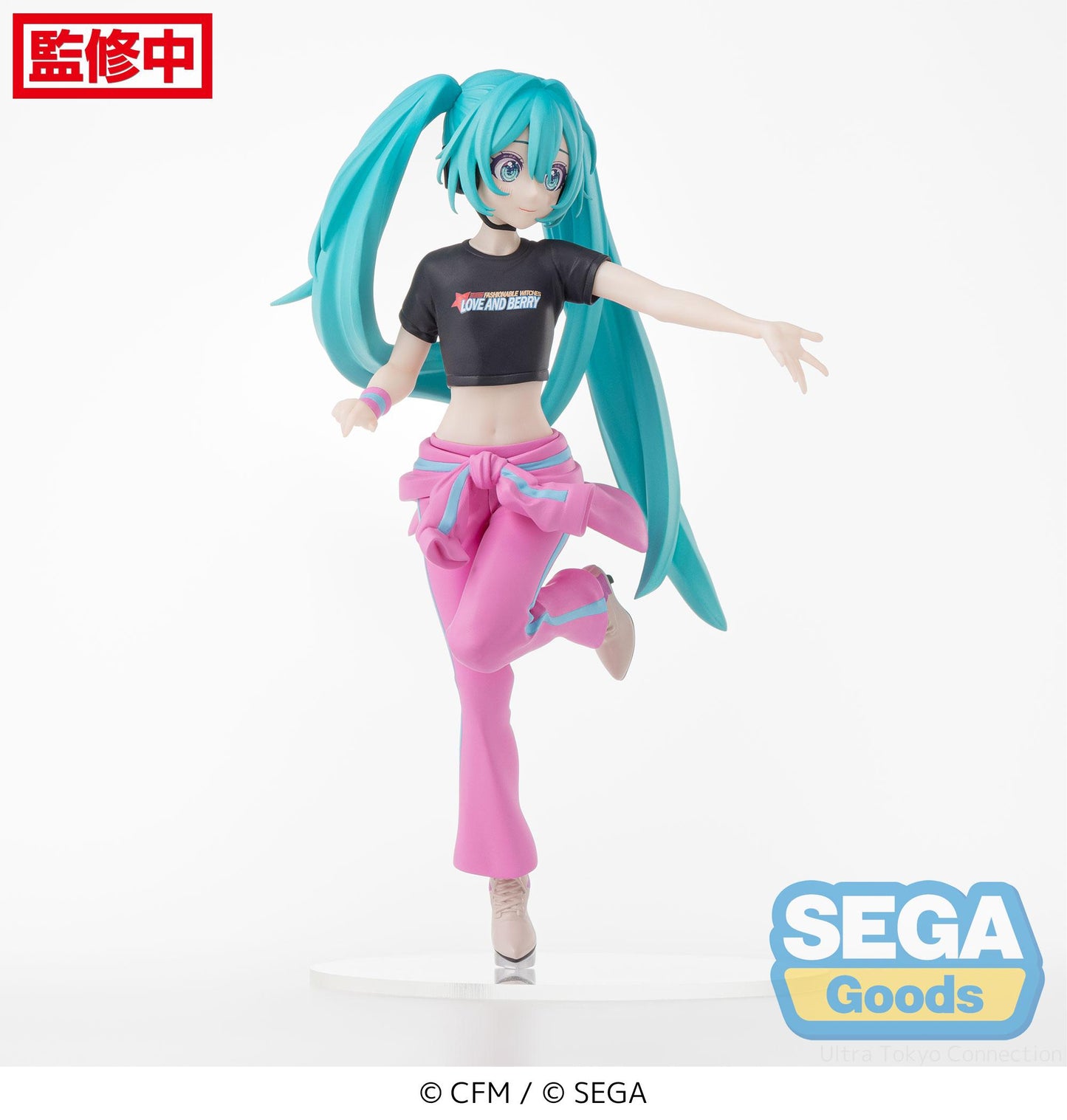 Hatsune Miku x Love and Berry Dress Up and Dance! 17CM Figure