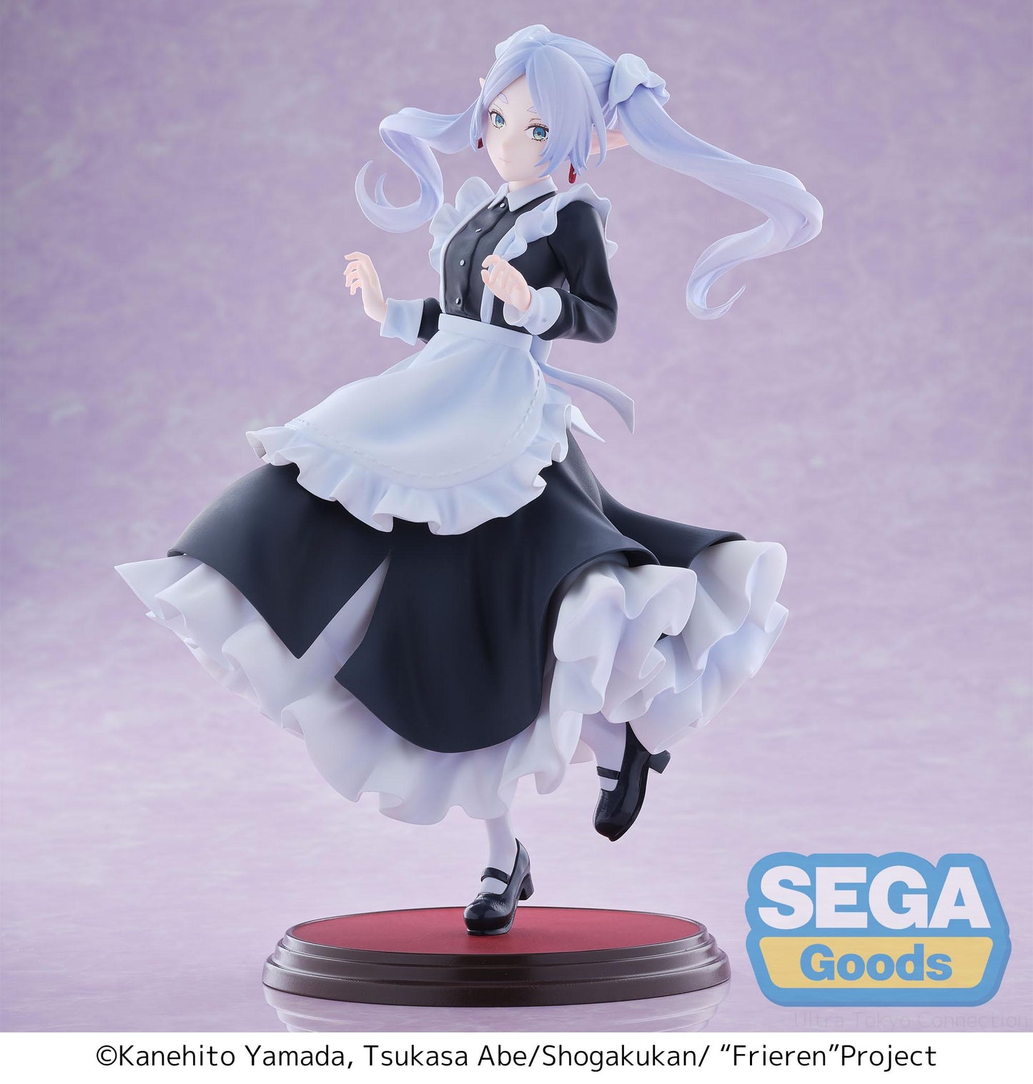 Frieren: Beyond Journey's End - Frieren Figure (Maid Costume Ver.)(19CM)