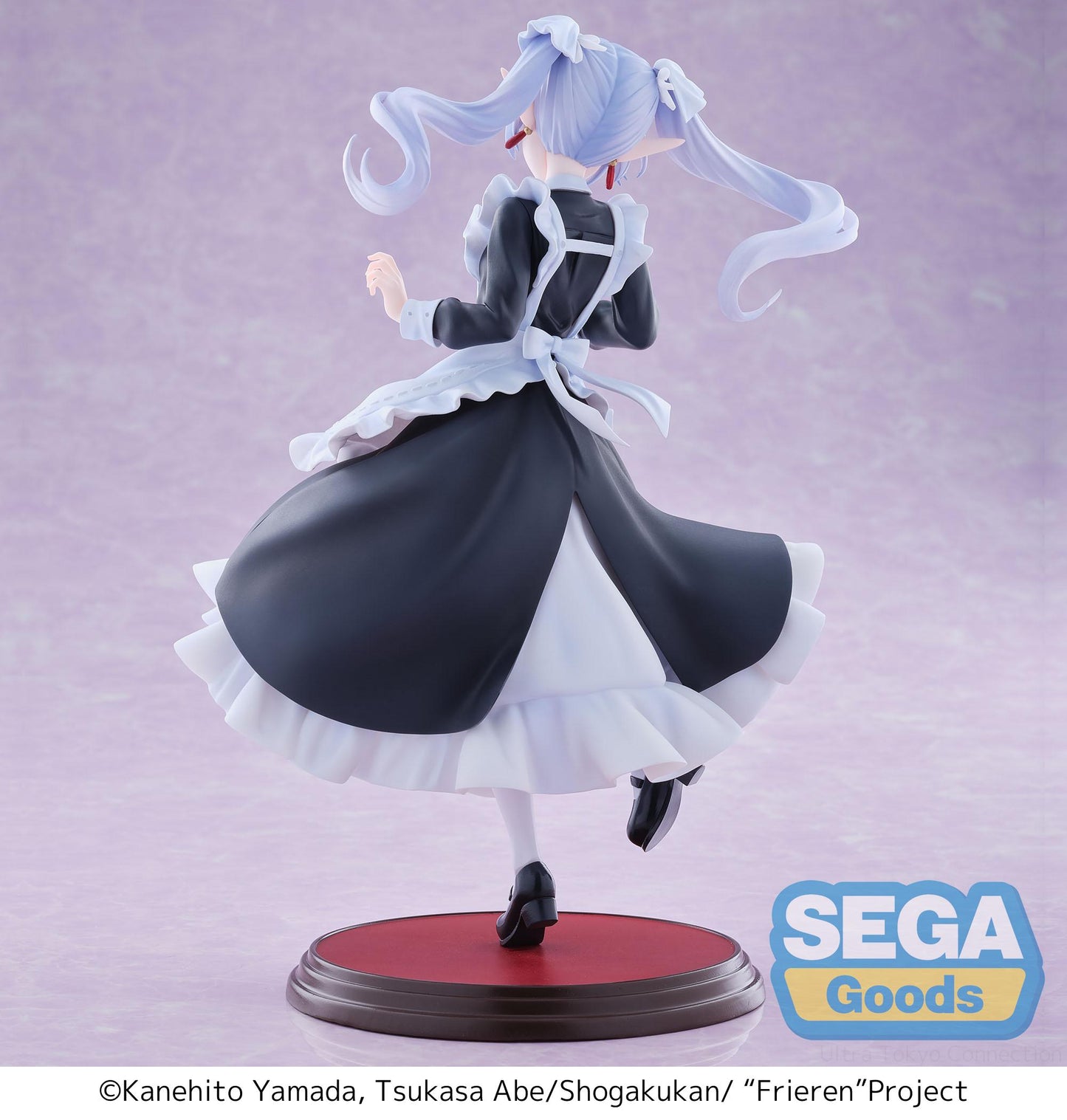 Frieren: Beyond Journey's End - Frieren Figure (Maid Costume Ver.)(19CM)