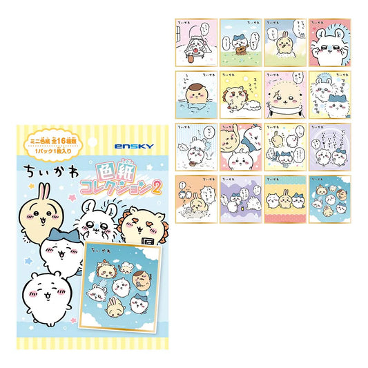 Chiikawa Color Paper Collection 2 (All 16 Types) (Random 1)