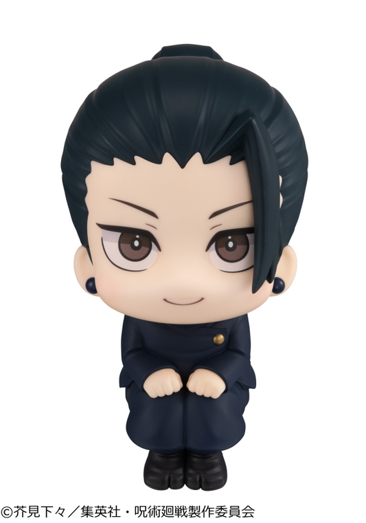 Pre-order Lookup JUJUTSUKAISEN Geto Suguru Kosen ver.