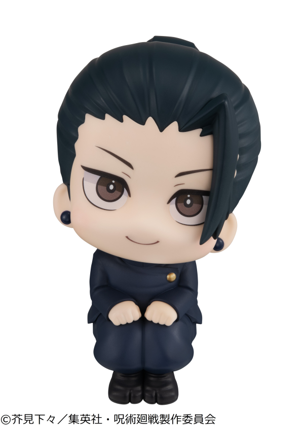 Pre-order Lookup JUJUTSUKAISEN Geto Suguru Kosen ver.
