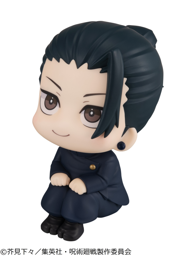 Pre-order Lookup JUJUTSUKAISEN Geto Suguru Kosen ver.