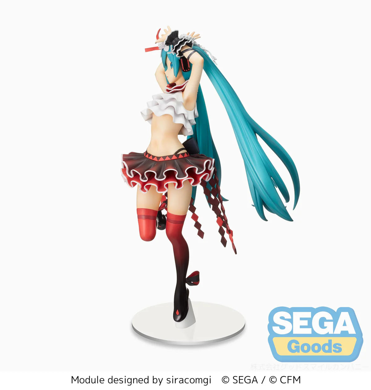 Hatsune Miku (Breathe With You) - Hatsune Miku Project Diva Mega39's