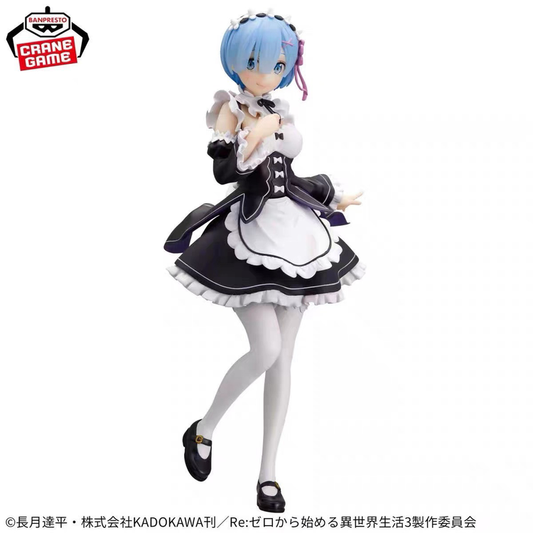 Pre-Order Re:Zero Rem Glitter & Glamours 24cm Prize Figure