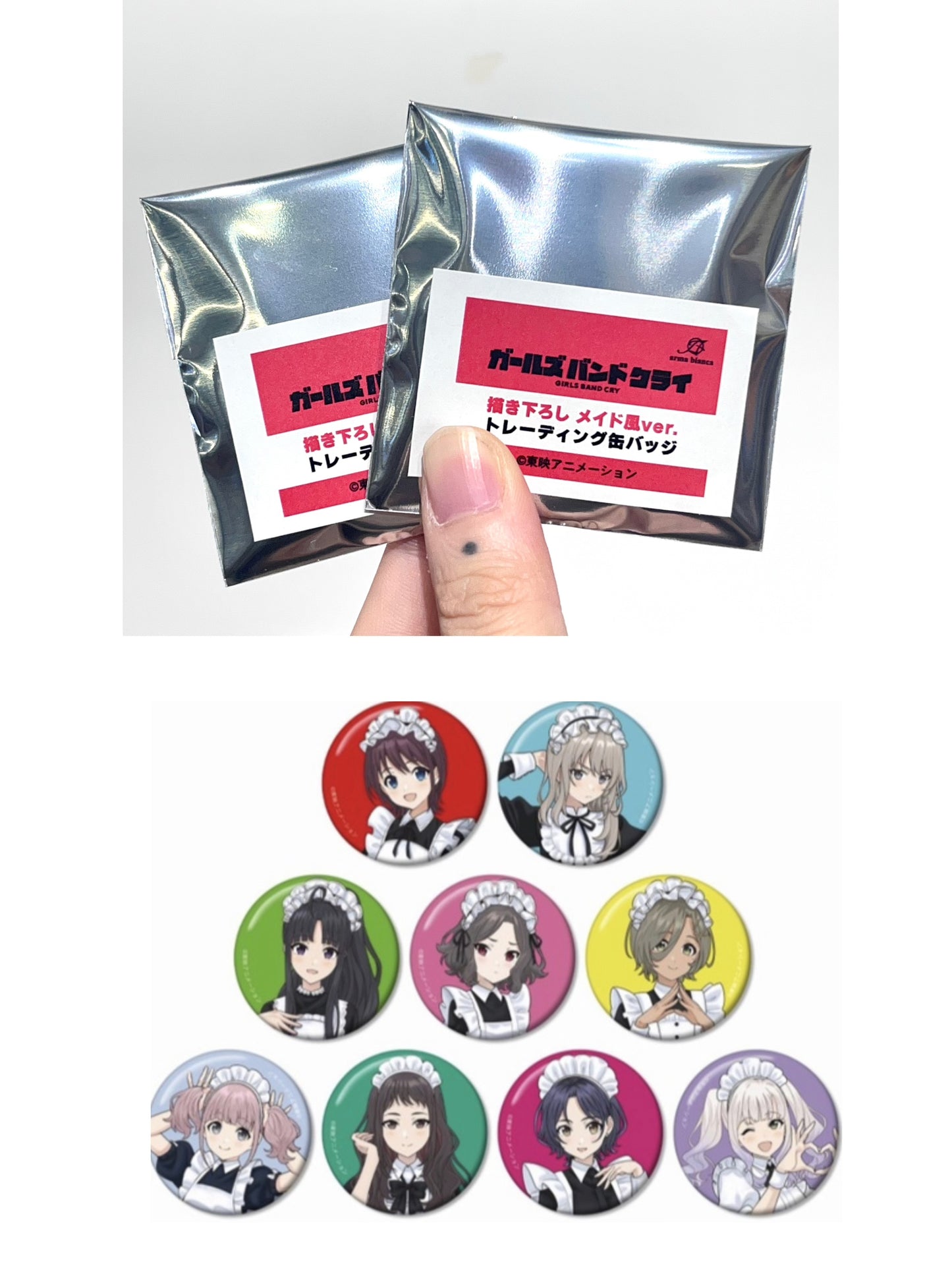 Girls Band Cry New Illustration Maid Style ver. Trading Tin Badge 9Pack( Random 1)