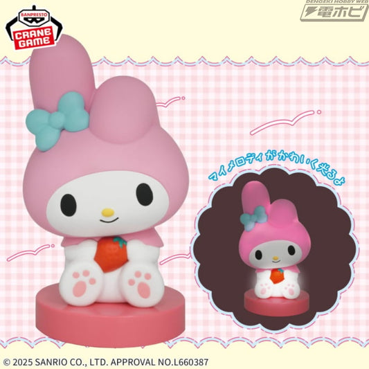 Sanrio Characters Room Light -My Melody (18 CM)