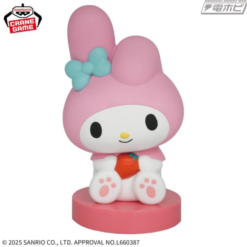 Sanrio Characters Room Light -My Melody (18 CM)