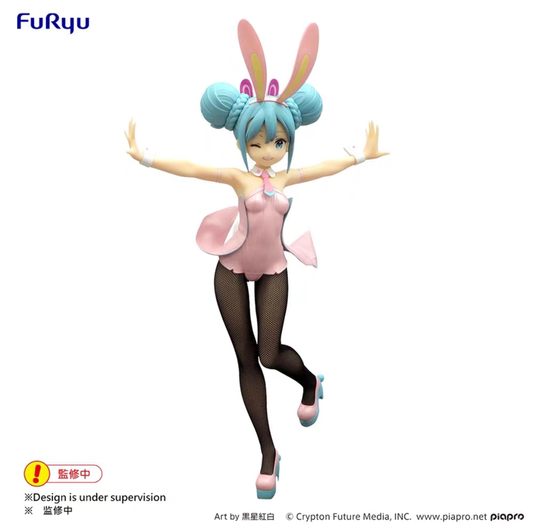 Pre-Order Hatsune Miku Wink Pearl Pink Color Ver.