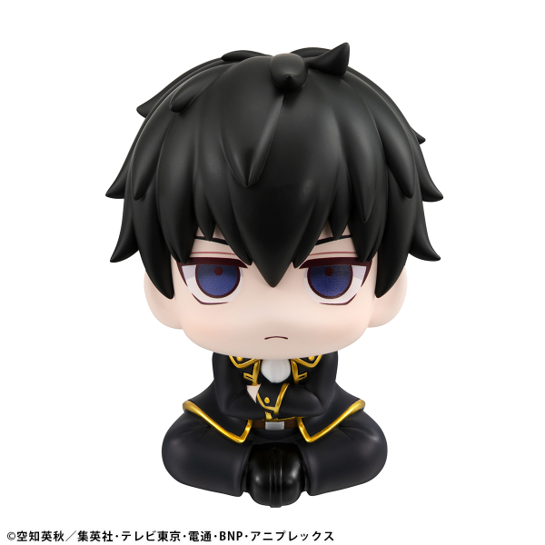 Pre-order Lookup Gintama Toshiro Hijikata