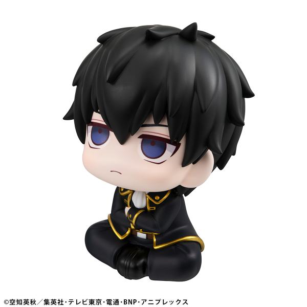 Pre-order Lookup Gintama Toshiro Hijikata