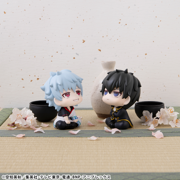 Pre-order Lookup Gintama Toshiro Hijikata