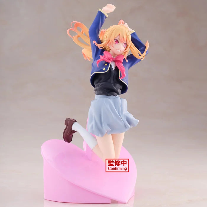 Pre-Order Oshi no Ko Ruby Air Flow Figure