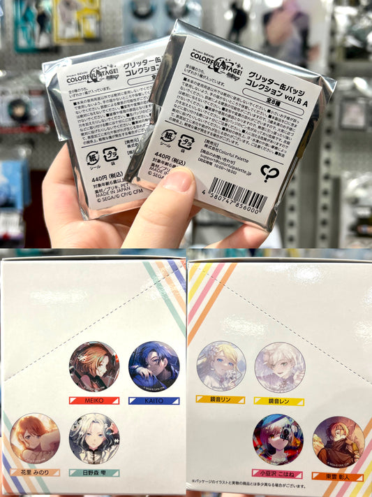Project Sekai Colorful Stage! feat. Hatsune Miku Glitter Can Badge Collection vol.8 A
