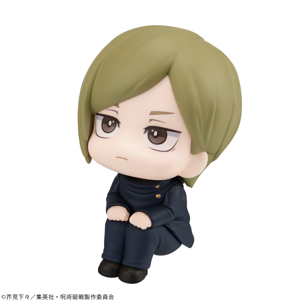 Pre-order Lookup JUJUTSUKAISEN Nanami Kento Kosen ver.