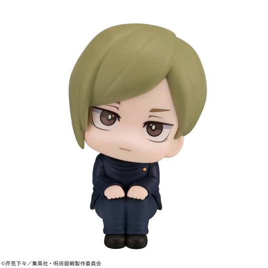 Pre-order Lookup JUJUTSUKAISEN Nanami Kento Kosen ver.