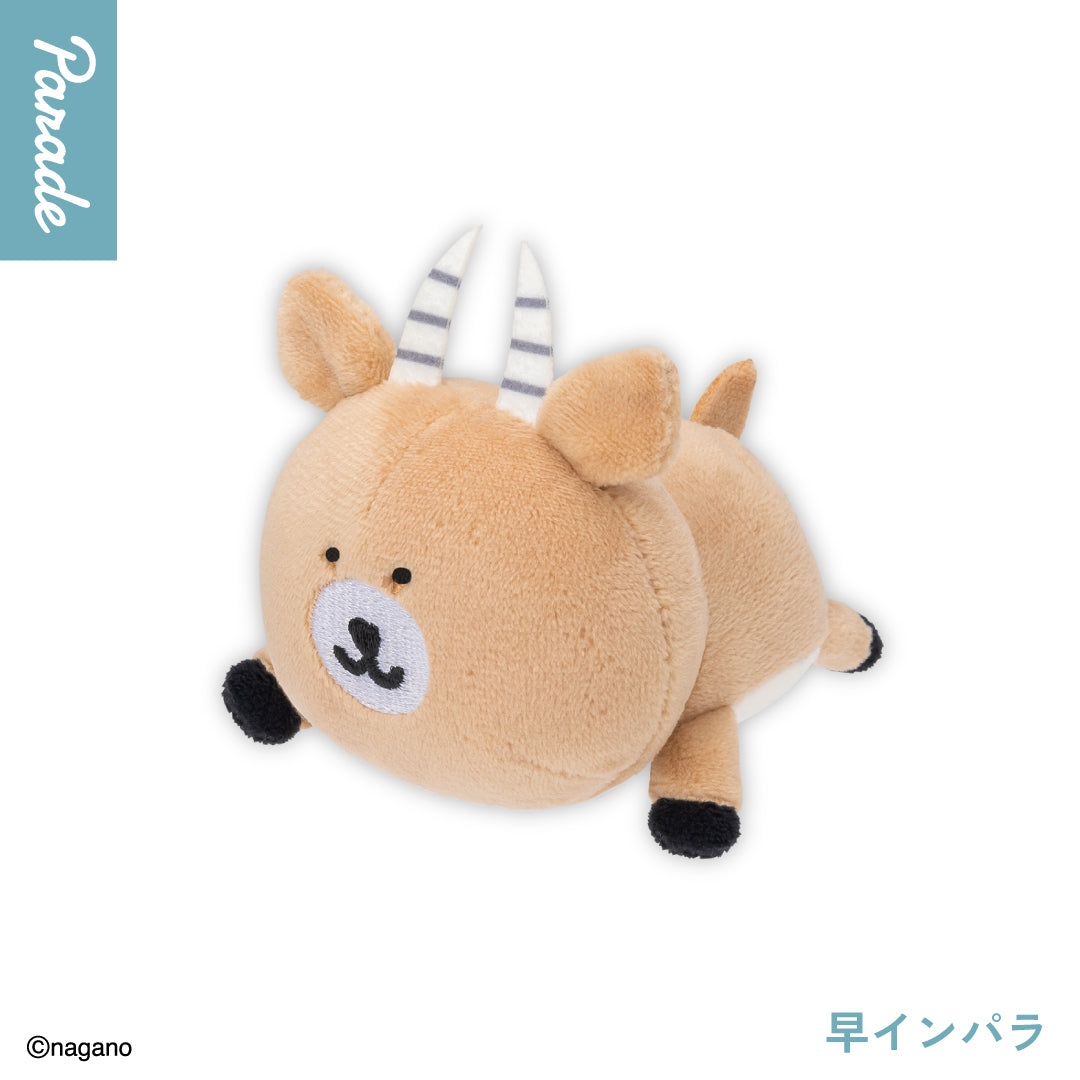 Nagano Characters Gacha Lying Down Plushie ( Random 1)