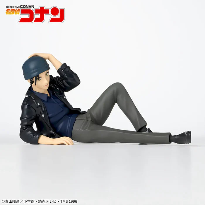 Detective Conan - Shuichi Akai Figure