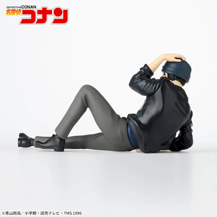 Detective Conan - Shuichi Akai Figure