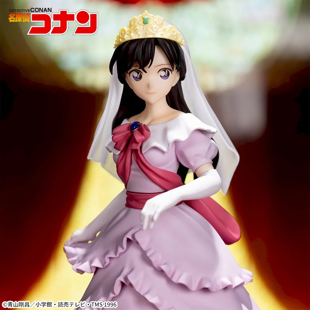 Pre-Order Detective Conan Xross  Link - Ran Mori